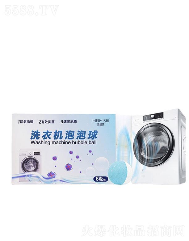 �V������ʷ���yƷ���޹�˾���V������ʷ  ����ʷϴ��������  6��   �����坍����