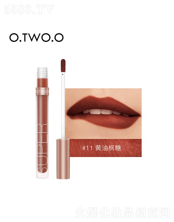 �V��ޱ�л��yƷ���޹�˾��O.TWO.O���Z�z�q���ⴽ��11#�S�͗��� �pӯ����|��