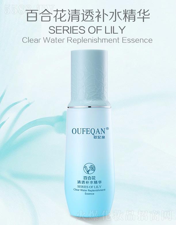 �V��ԣ�wɏ���yƷ���޹�˾���W��Ȫ�ٺϻ���͸�a(b��)ˮ���A