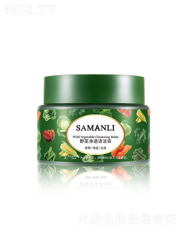 �V��Ӣ�ۇ��H����Ƽ����޹�˾��ɯ����Ұ�˃�͸�坍�� �坍ë���沿ĥɰ��