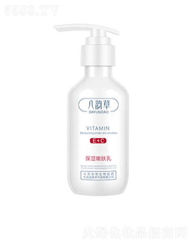 �����f(xi��)�������t(y��)ˎ���yƷ���g(sh��)�_�l(f��)���޹�˾����퍲ݾS����E+C�������w�� 236ml