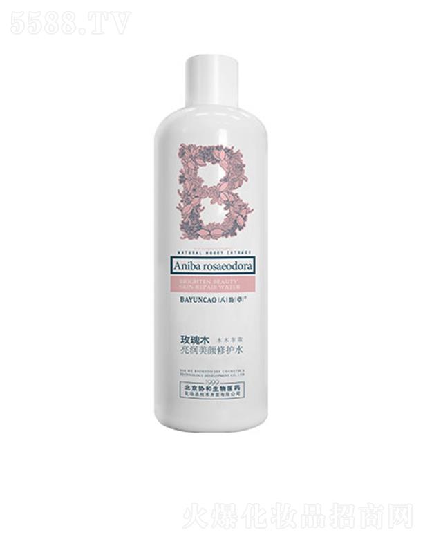 �����f(xi��)�������t(y��)ˎ���yƷ���g(sh��)�_�l(f��)���޹�˾����퍲�õ��ľ����������o(h��)ˮ 500ml