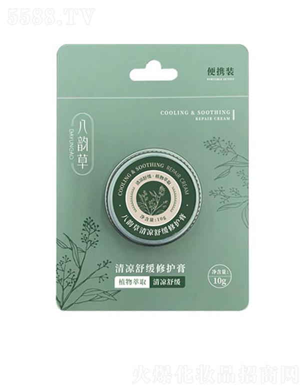 �����f(xi��)�������t(y��)ˎ���yƷ���g�_�l(f��)���޹�˾����퍲�����澏���o�� 10g