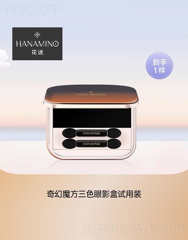 ���ݐ����o����Ʒ���޹�˾���������ħ����ɫ��Ӱ��ԇ���b