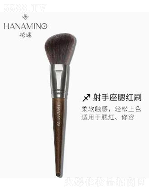 ���ݐ����o(h��)����Ʒ���޹�˾���������������tˢ