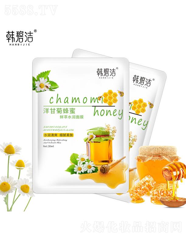 �V�|�W�����yƷ���޹�˾���n�̝���ʾշ����r��ˮ��(r��n)��Ĥ