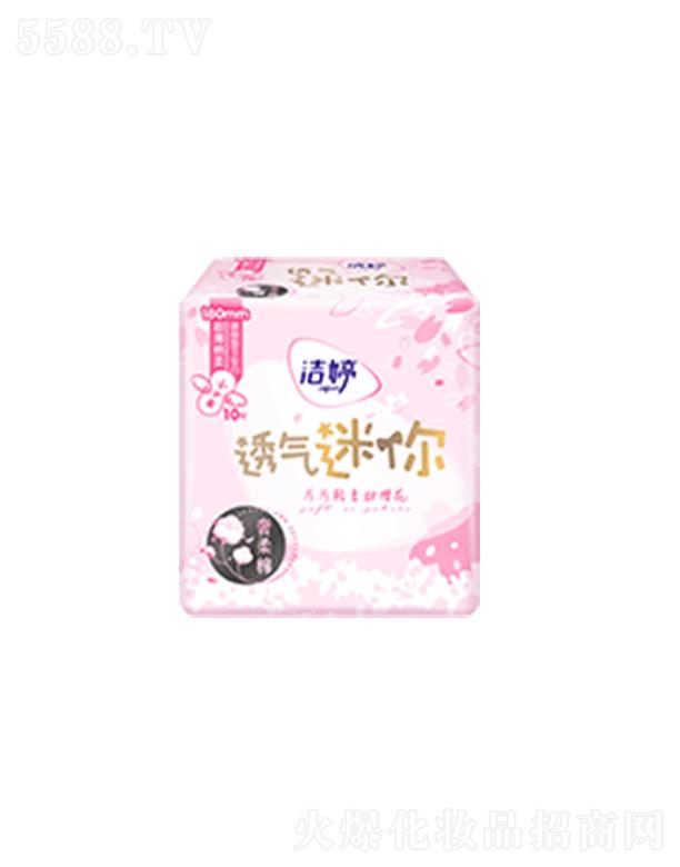 �����z���ɷ����޹�˾������͸������-2.0