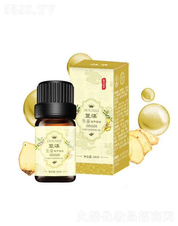 �V�ݳ�������Ƽ����޹�˾���W������ֲ�;��� 10ml�a(b��)�伡�w��ˮ����