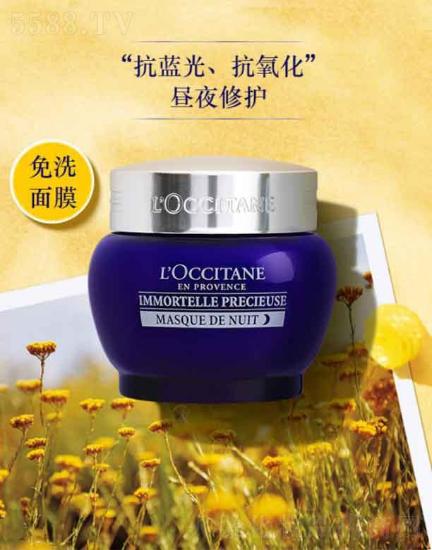 ���_��˹�W�浤�Q(m��o)�ף��Ϻ������޹�˾���W�浤Ϟ�ջ�o��˯����Ĥ   50ml  �������ɻ�