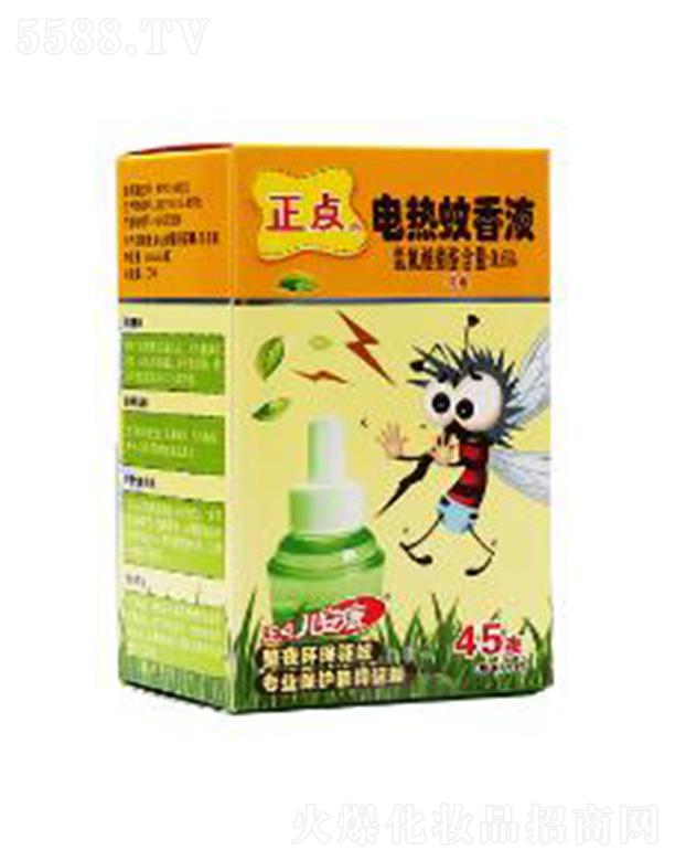 �㽭���c(di��n)���I(y��)���޹�˾�����c(di��n)B18��ͯ�͟o����늟�����Һ�İ�