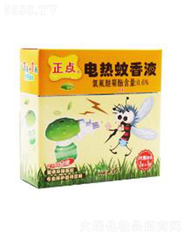 �㽭���c(di��n)���I(y��)���޹�˾�����c(di��n)B20��ͯ��1+1�oζ늟�����Һ���b�İ�