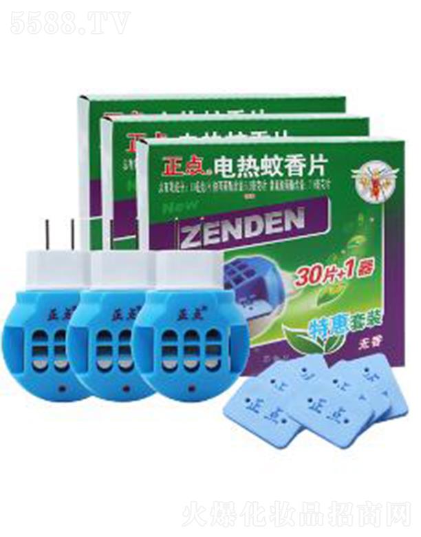 �㽭���c���I(y��)���޹�˾�����cB14-30+ 1���b늟�����Ƭ�ӟ����ęM