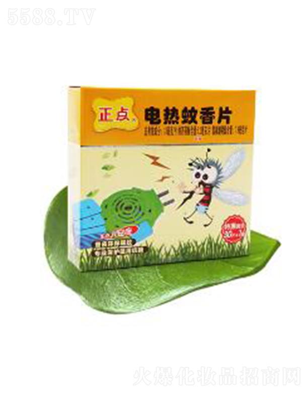 �㽭���c���I(y��)���޹�˾�����cB17��ͯ�͟o����늟�����Ƭ�İ�