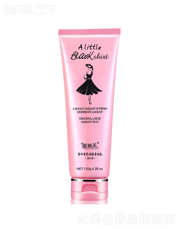 �V�|�ά��s����(x��)�������޹�˾��͑������ˮ��ձ����w���w�� 120g�a(b��)ˮ�̝��������w