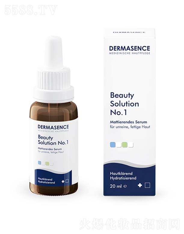 �����W�������H�Q(m��o)�����޹�˾��DERMASENCE1 ̖(h��o)����;��AҺ 20ml