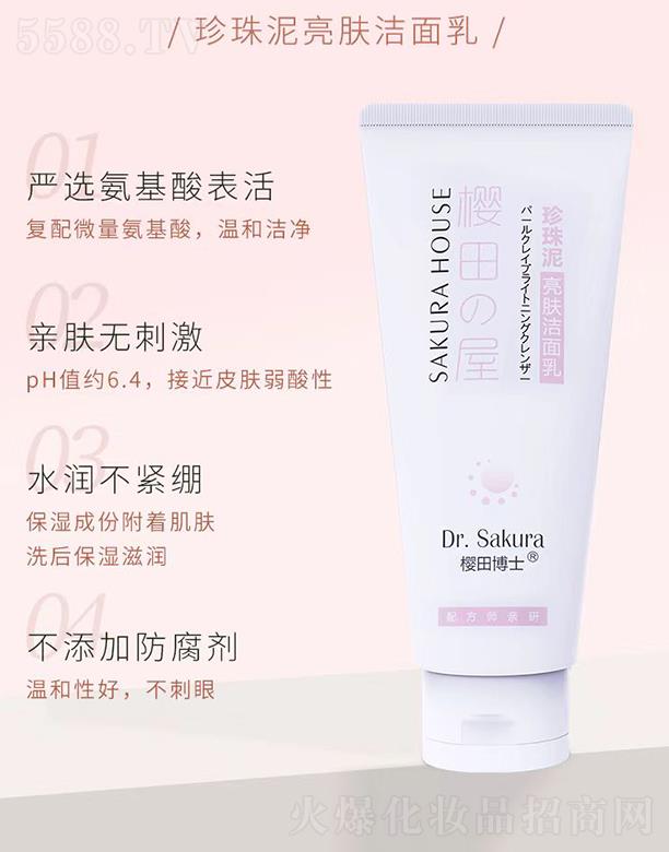 �Ȱ����V�ݣ���(g��)���o(h��)����Ʒ���޹�˾�����ﲩʿ���������w������