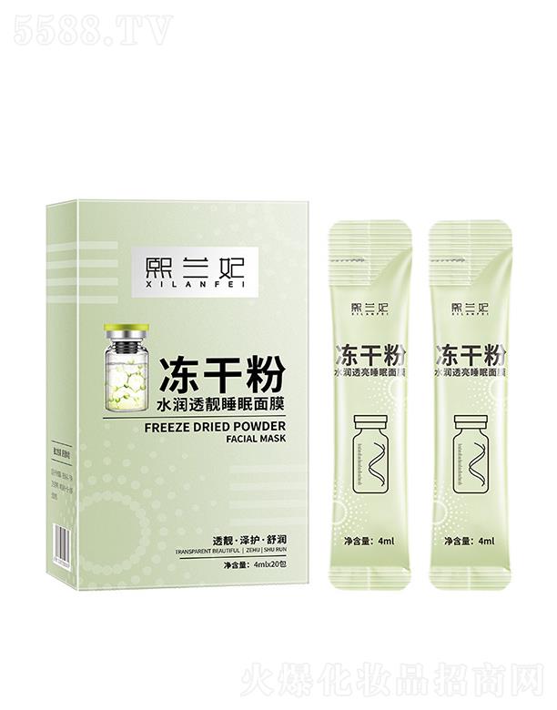 �V�ݘO������Ƽ����޹�˾�����m�����ɷ�ˮ��͸�n˯����Ĥ �����aˮ������ϴ