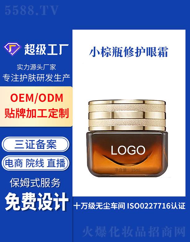 �V�ݻ�������Ƽ����޹�˾���V�ݻ���    ����С��ƿ���o(h��)��˪   �����o��