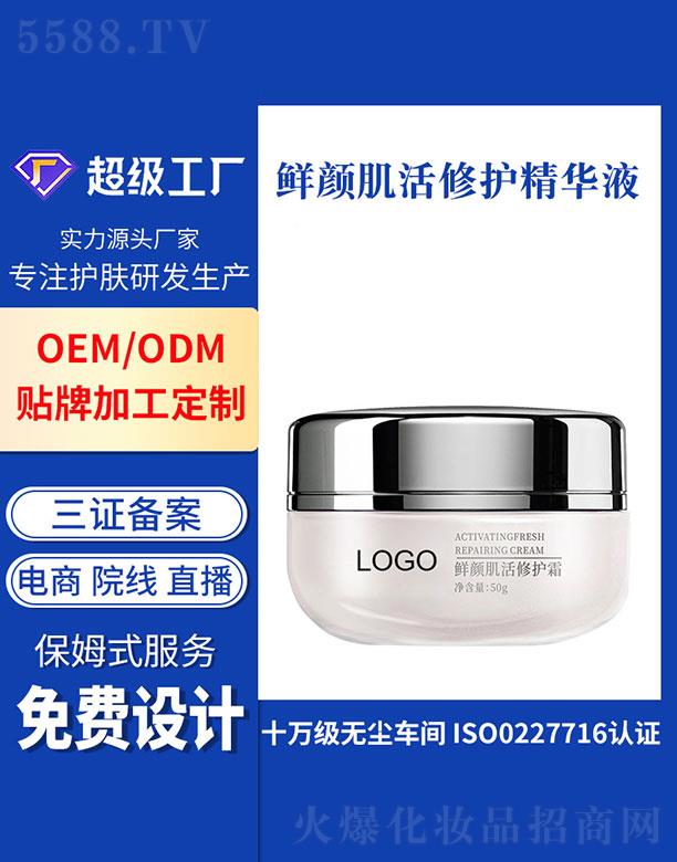 �V�ݻ�������Ƽ����޹�˾���V�ݻ���   �����r������o��˪   ���o�沿