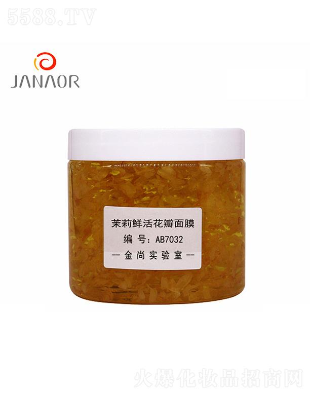 �V���н��л��yƷ���޹�˾�����������r�����Ĥ ������ϴ˯�ߝ�(r��n)��