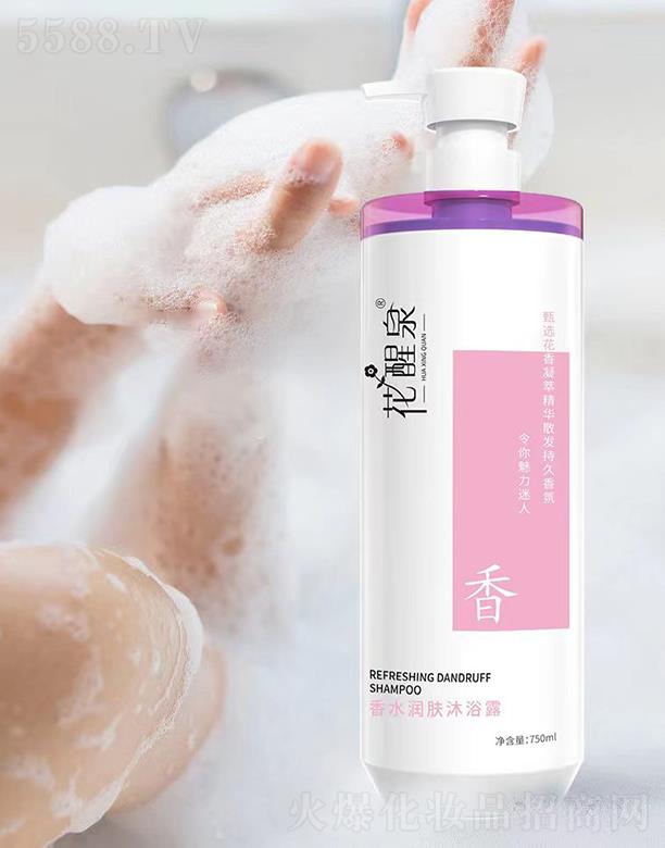 �Ȱ����V�ݣ���(g��)���o(h��)����Ʒ���޹�˾������Ȫ��ˮ��(r��n)�w��ԡ¶ 750ml