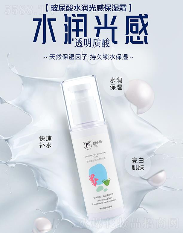 �Ȱ����V�ݣ���(g��)���o(h��)����Ʒ���޹�˾��¹С�²�����ˮ����б���˪���������o(h��)�팣�У�