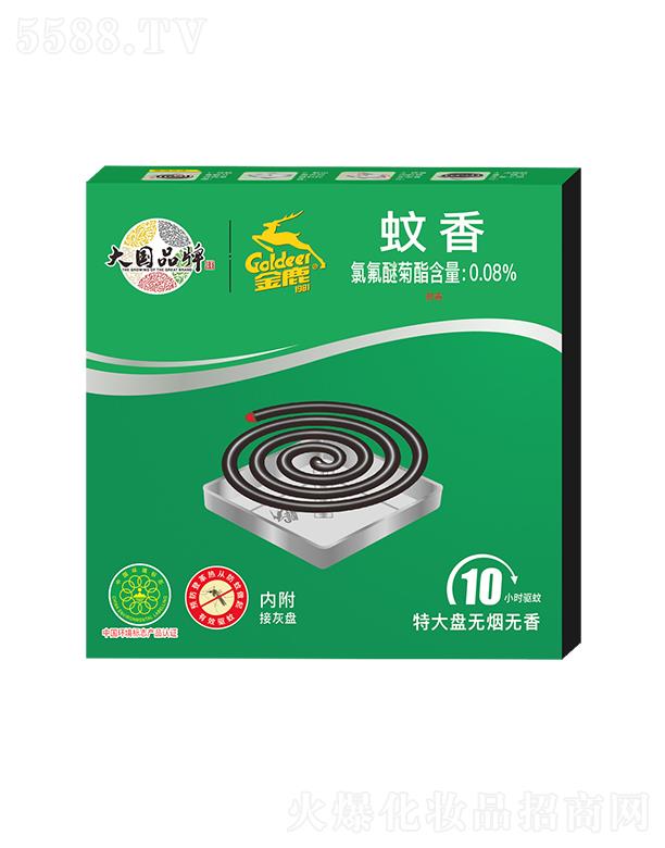 ����ʡ��¹�ջ��ɷ����޹�˾����¹���㣨�ش�P�o���o�㣩