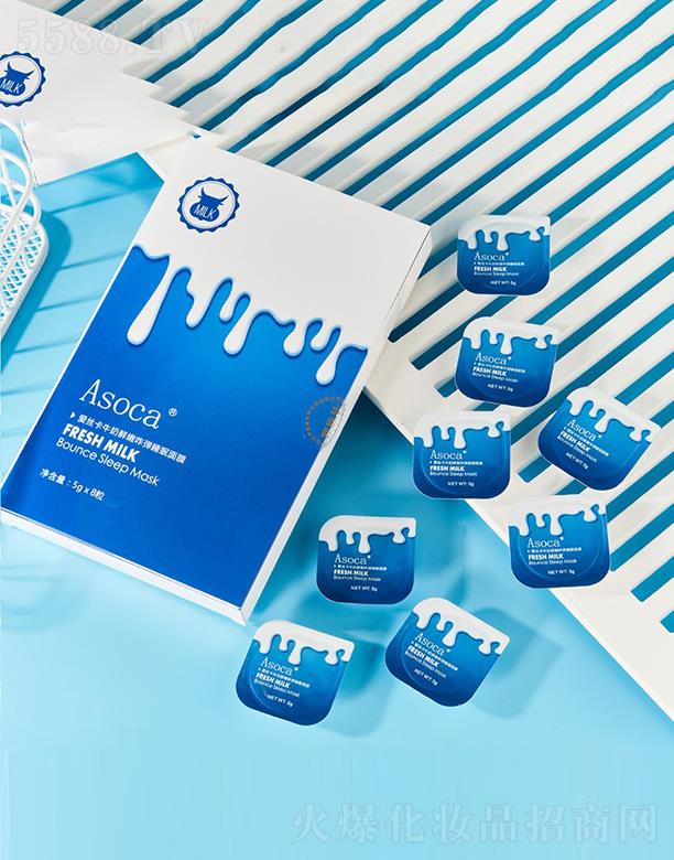 ���^�мμ�����Ƽ����޹�˾���۽z��ţ���r��զ��˯����Ĥ