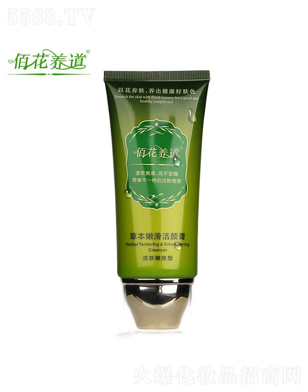 ��������ɏ�_����Ƽ����޹�˾���ۻ��B(y��ng)���ݱ��ۻ����