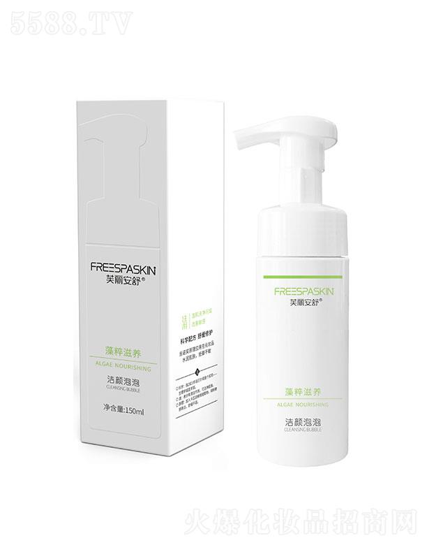 �Ϸ�ؐ���Ʉ�(chu��ng)�¿Ƽ����޹�˾��ܽ��������❍�����