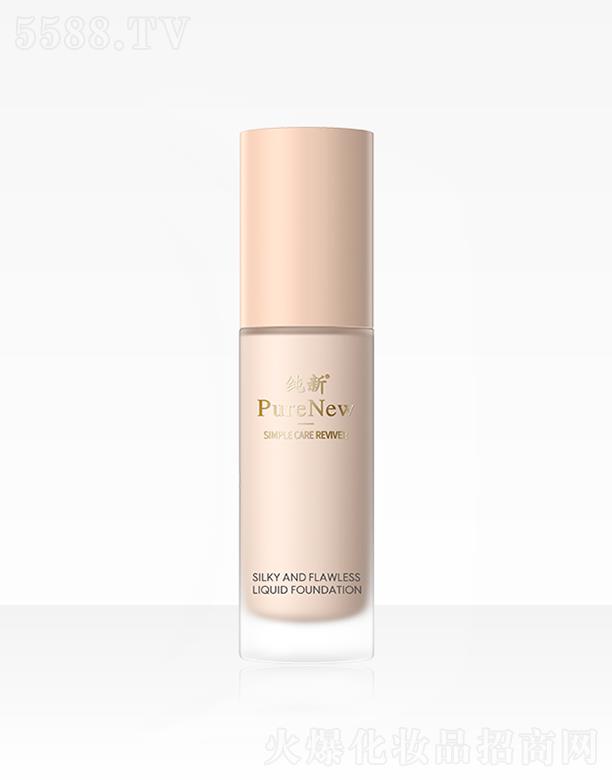 ���ϣ����ݣ����I(y��)�l(f��)չ���޹�˾�����½z���o覷۵�Һ