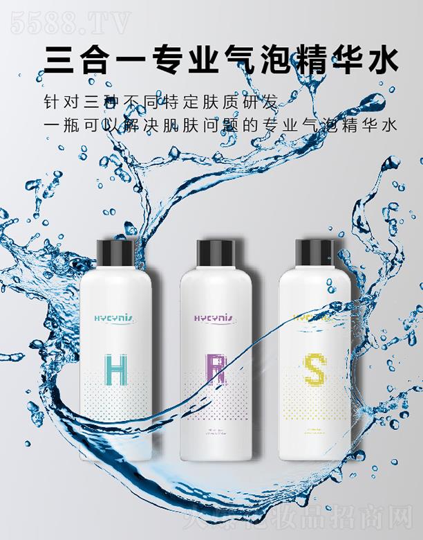 ϣ��(�V��)Ʒ�ƹ������޹�˾��HRS���ݾ��Aˮ