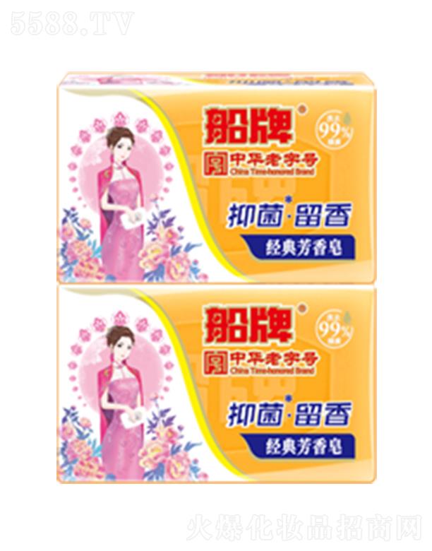 �㽭�|�ϴ����ջ��ɷ����޹�˾�������־����㽛(j��ng)�䷼����