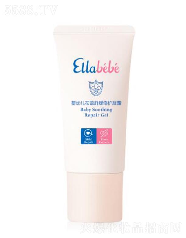 �Ϻ�����(l��)��ؐ��ͯ��Ʒ���޹�˾������(l��)��ؐ���׃������澏���o(h��)��¶ 30g