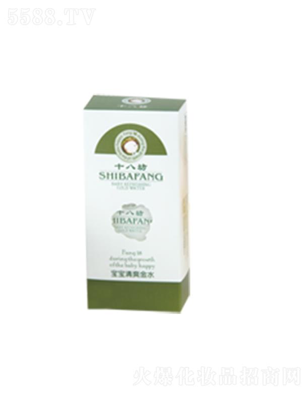 ���^�����������޹�˾��ʮ�˷�������ˬ��ˮ