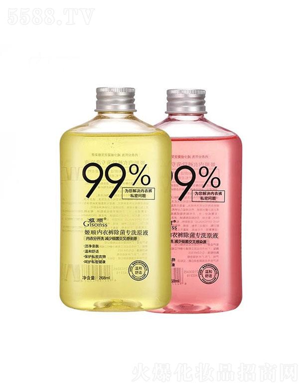 �V�����������Ƽ����޹�˾����혃���ѝϴ��Һ