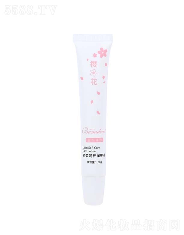 ���^��ؐ������Ƽ����޹�˾����Ľ���p����o���oҺ 20g