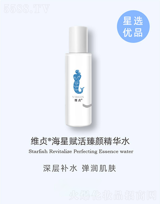 �Ϻ���(l��)���Ƽ����޹�˾���Sؑ�����x������Aˮ