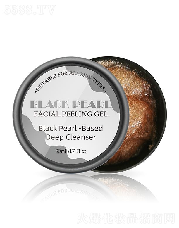 �V�ݳ��껯�yƷ���޹�˾��Lirainhan�������沿ȥƤ���z