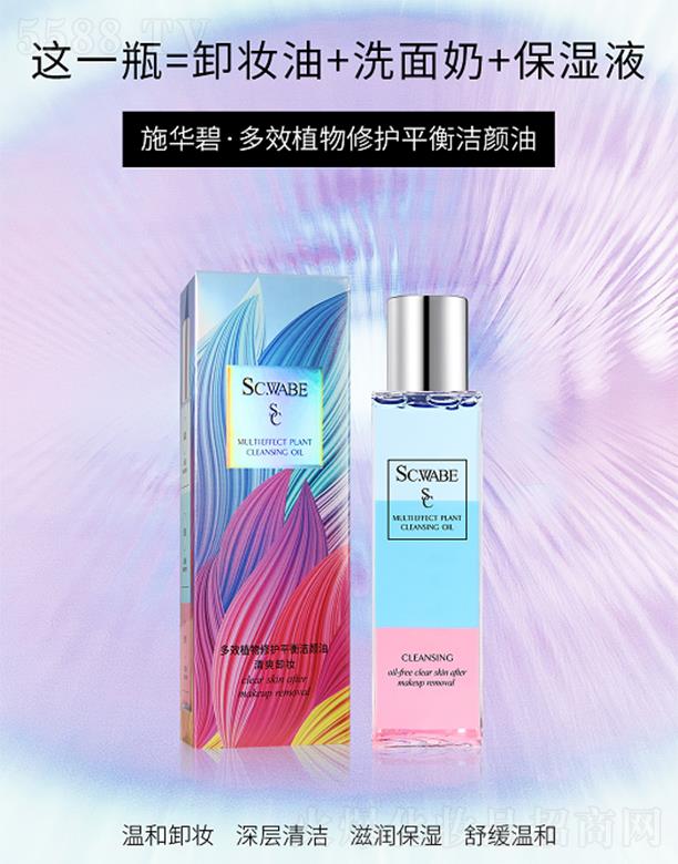 �V�ݕr(sh��)�а�ɯ���H����Ƽ����޹�˾��ʩ�A�̶�Чֲ�����o(h��)ƽ�❍���