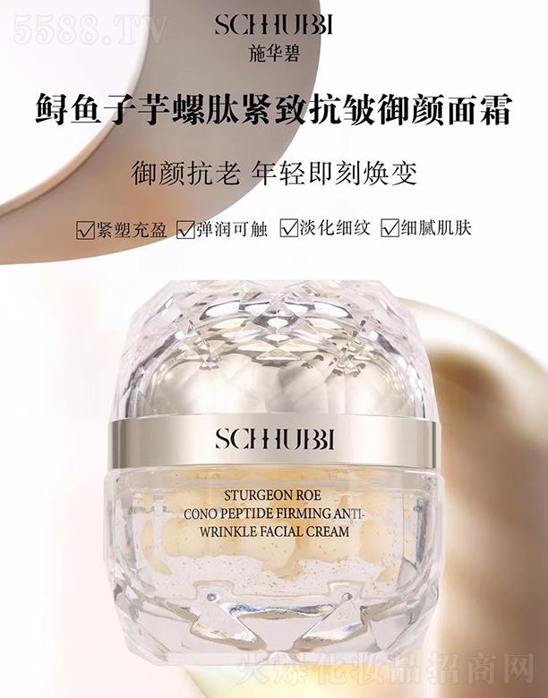 �V�ݕr(sh��)�а�ɯ���H����Ƽ����޹�˾��ʩ�A���\�~�������ľo�¿��������˪