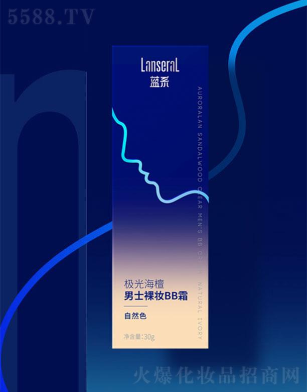 �Ϻ��{(l��n)ϵ�ľ����yƷ���޹�˾���{(l��n)ϵ�O�⺣̴��ʿ��yBB˪��Ȼɫ