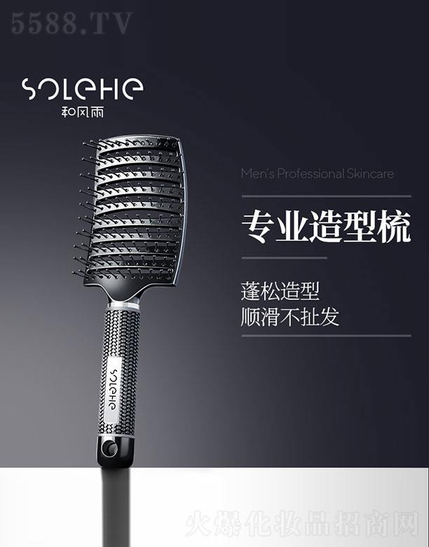 ����ɽ��ɽ�Q(m��o)�����޹�˾�����L(f��ng)���Ź���