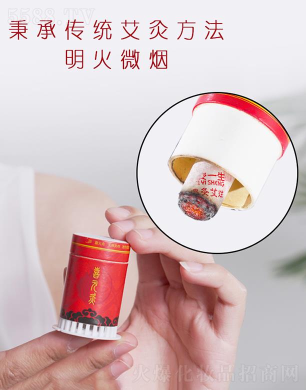 ����ϲ��һ�������Ƽ����޹�˾��ϲ��һ��ϲԪ��