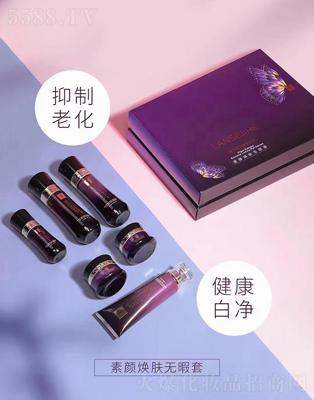 �V��Ʒ������Ƽ��l(f��)չ���޹�˾��ܽ����������w�o(w��)Ͼ��