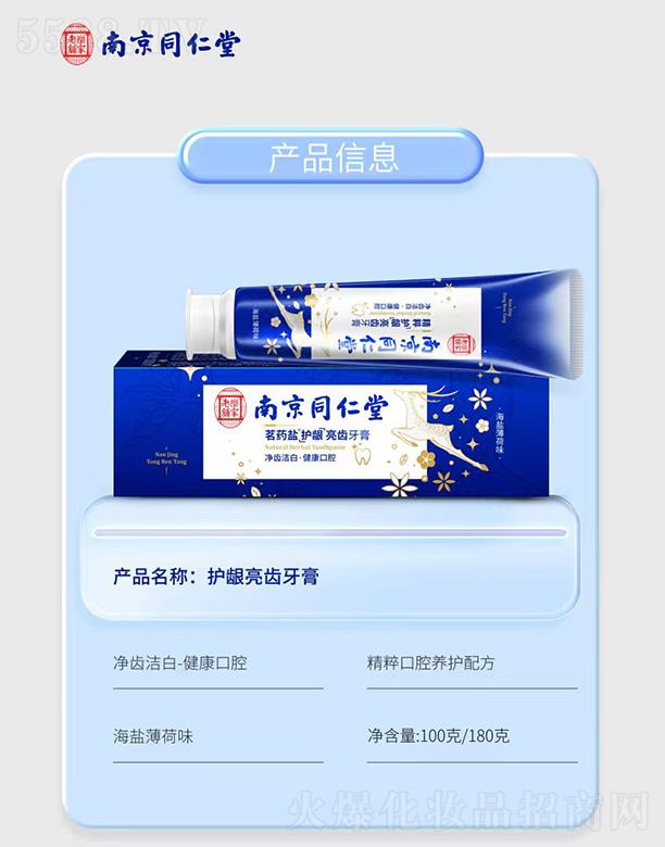 �V�ݿ�������Ƽ����޹�˾���Ͼ�ͬ�����o�l���X����