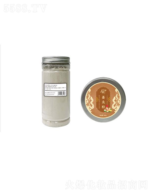 ���B(y��ng)�Ƽ�(�V�|)���޹�˾���Ϲ��B(y��ng)֮�����ķ�ƿ�b