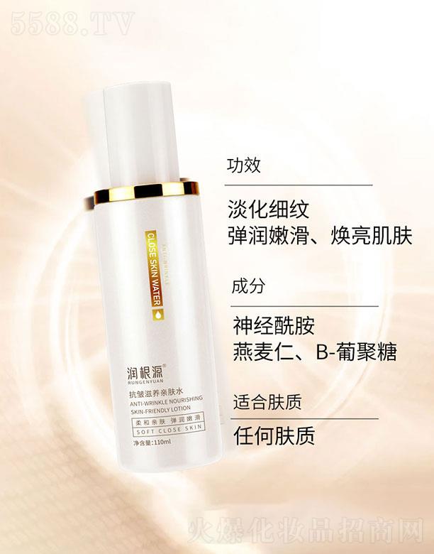 �V��ˎ�y���û������޹�˾����(r��n)��Դ�������B(y��ng)�H�wˮ