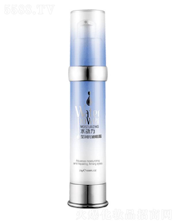 �V������ޢ���yƷ���޹�˾������ˮ��(d��ng)������(r��n)������˪