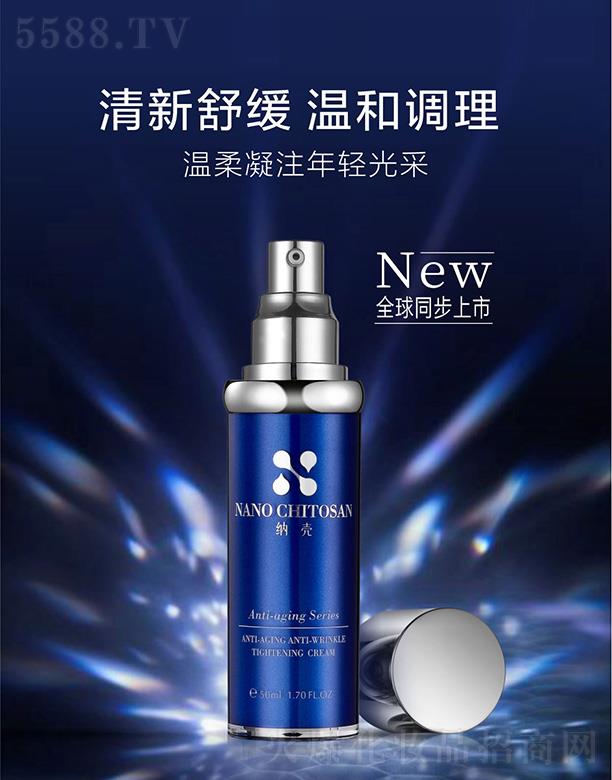 ������������Ƽ����޹�˾���{�����g�����o�¾��A��